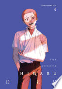 Cover of The Summer Hikaru Died, Vol. 6