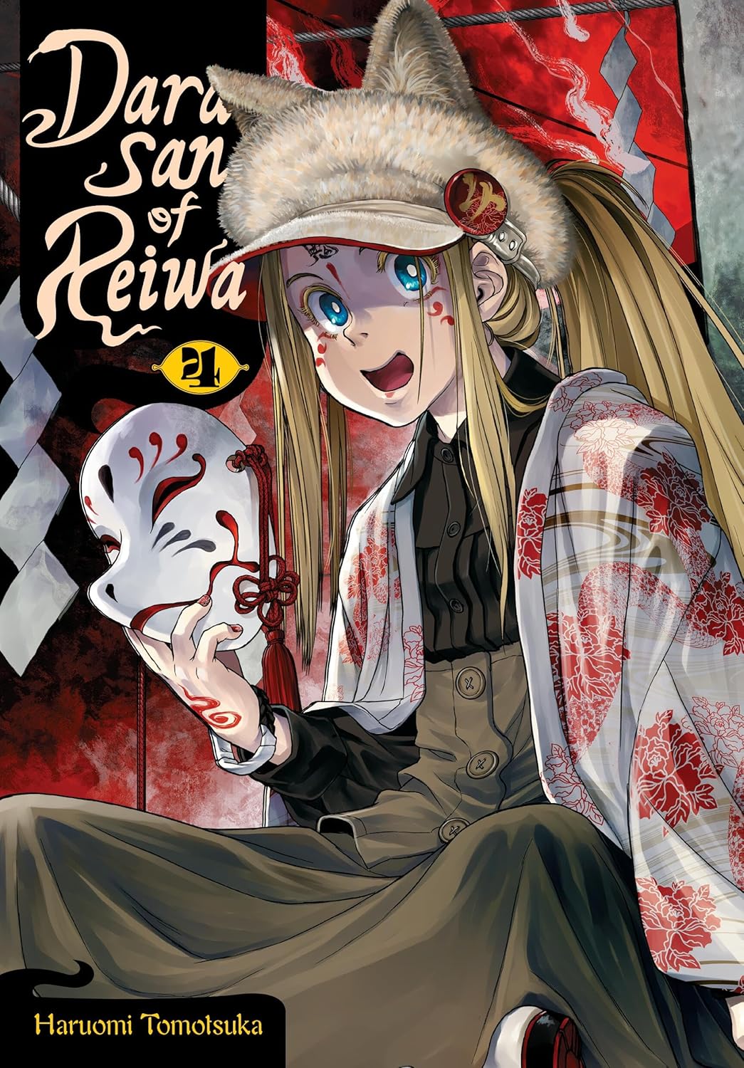 Cover of Dara-san of Reiwa, Vol. 4