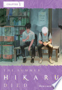 Cover of The Summer Hikaru Died, Chapter 1