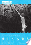 Cover of The Summer Hikaru Died, Chapter 37.2