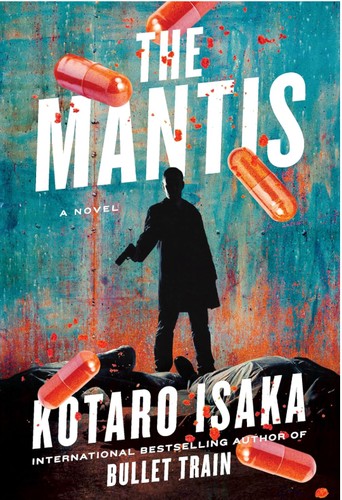 Cover of The Mantis