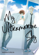 Cover of My Ultramarine Sky