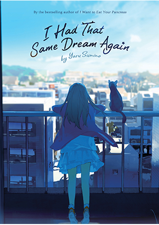 Cover of I Had That Same Dream Again