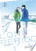 Cover of Long Period Vol. 2