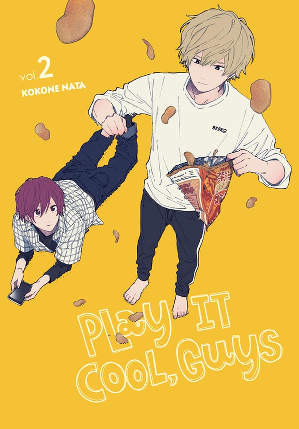 Cover of Play It Cool, Guys, Vol. 2