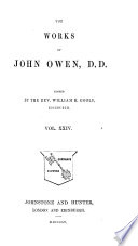 Cover of An Exposition of the Epistle to the Hebrews, Vol II