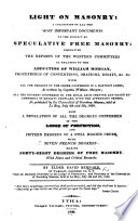 Cover of A relation and vindication of one William Smith
