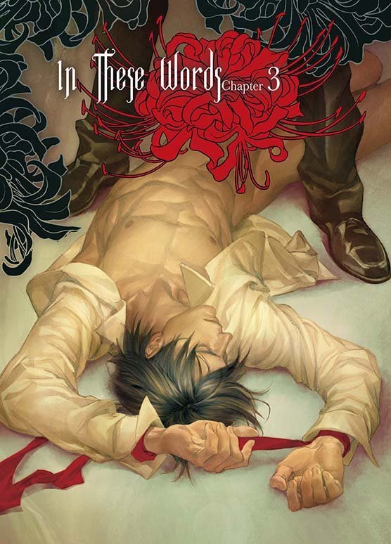 Cover of In These Words: Chapter 3