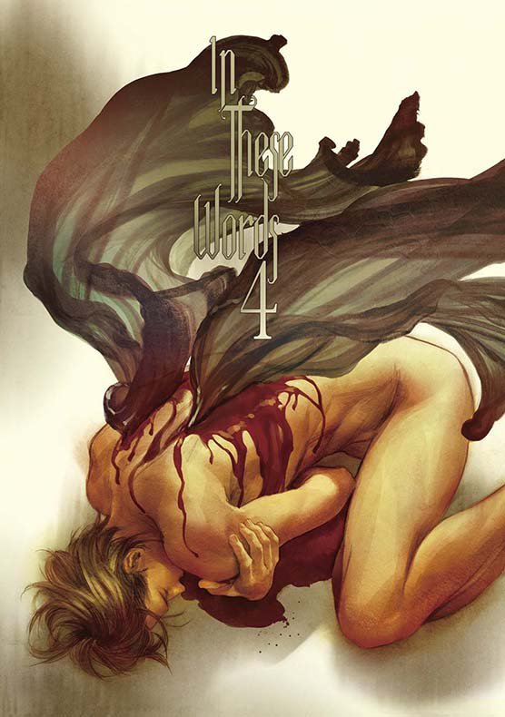 Cover of In These Words: Chapter 4