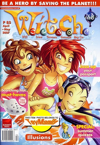 Cover of Illusions