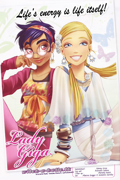 Cover of Lady Giga