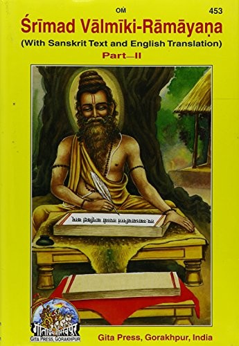 Cover of The Valmiki Ramayana, Vol. 2
