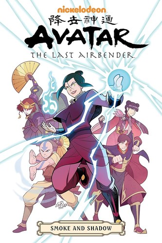 Cover of Smoke and Shadow