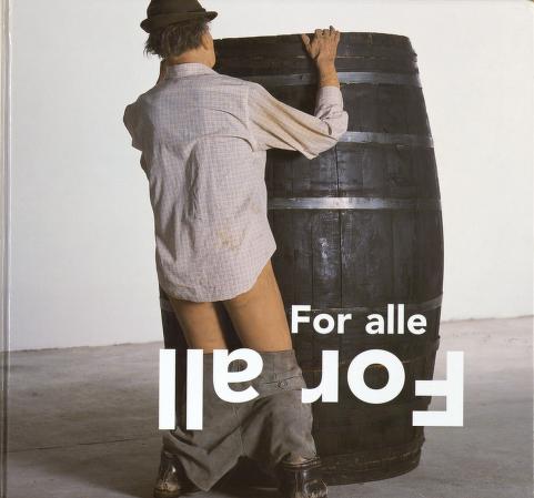 Cover of Swallow Me (W)hole