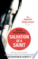 Cover of Salvation of a Saint