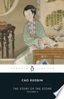 Cover of The Story of the Stone: The Crab-Flower Club