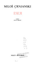 Cover of Eseji