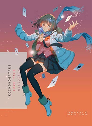 Cover of KOIMONOGATARI: Love Tale (Light Novel)