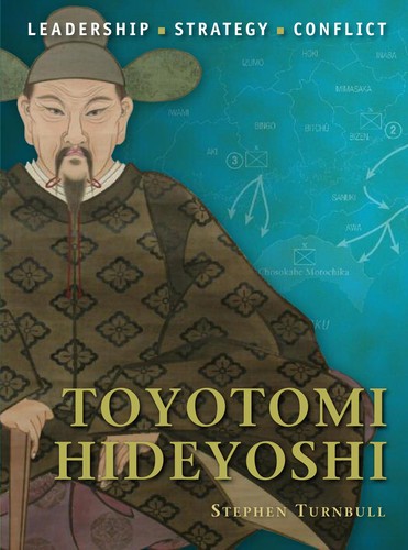 Cover of Toyotomi Hideyoshi