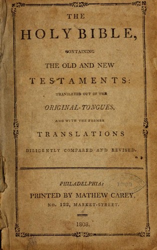 Cover of The Message Devotional Bible (Hardcover): Featuring Notes and Reflections from Eugene H. Peterson