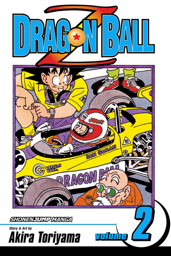 Cover of Dragon Ball Z, Vol. 2: The Lord of Worlds
