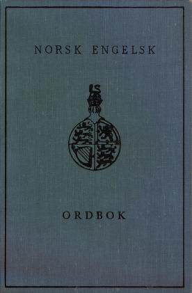 Cover of Twinkling Elf
