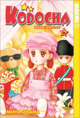 Cover of Kodocha: Sana's Stage, Vol. 4