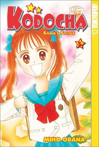 Cover of Kodocha: Sana's Stage, Vol. 5
