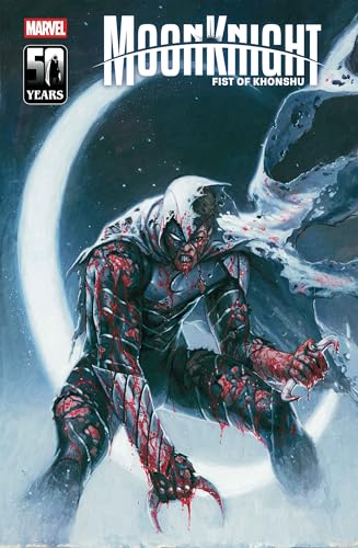 Cover of Moon Knight: Fist Of Khonsu (2024-2025) #15