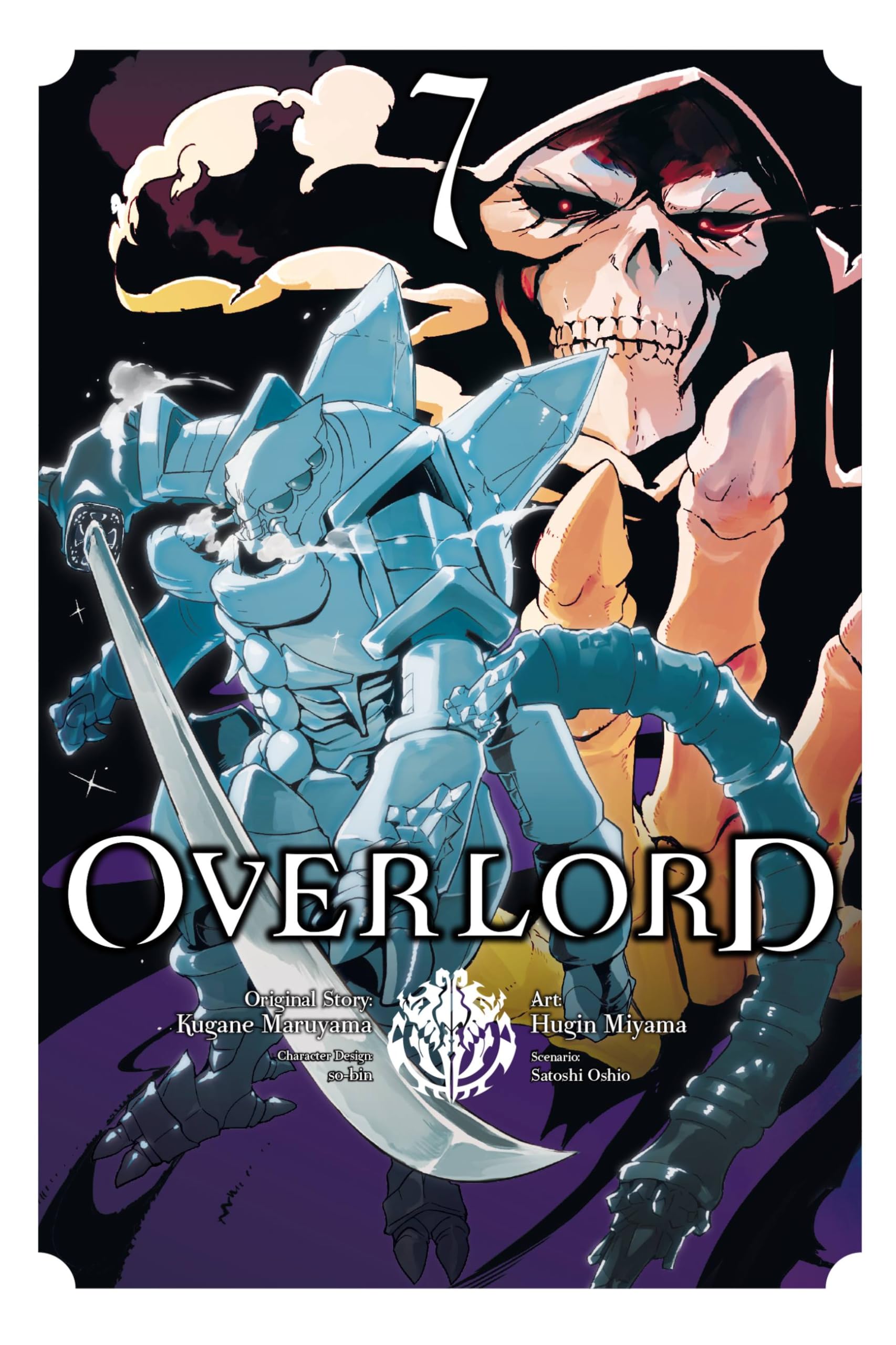 Cover of Overlord (Manga) Vol.7