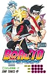 Cover of BORUTO―ボルト― 3 ―NARUTO NEXT GENERATIONS―