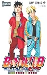 Cover of BORUTO―ボルト― 16 ―NARUTO NEXT GENERATIONS―