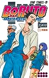 Cover of BORUTO―ボルト― 18 ―NARUTO NEXT GENERATIONS―