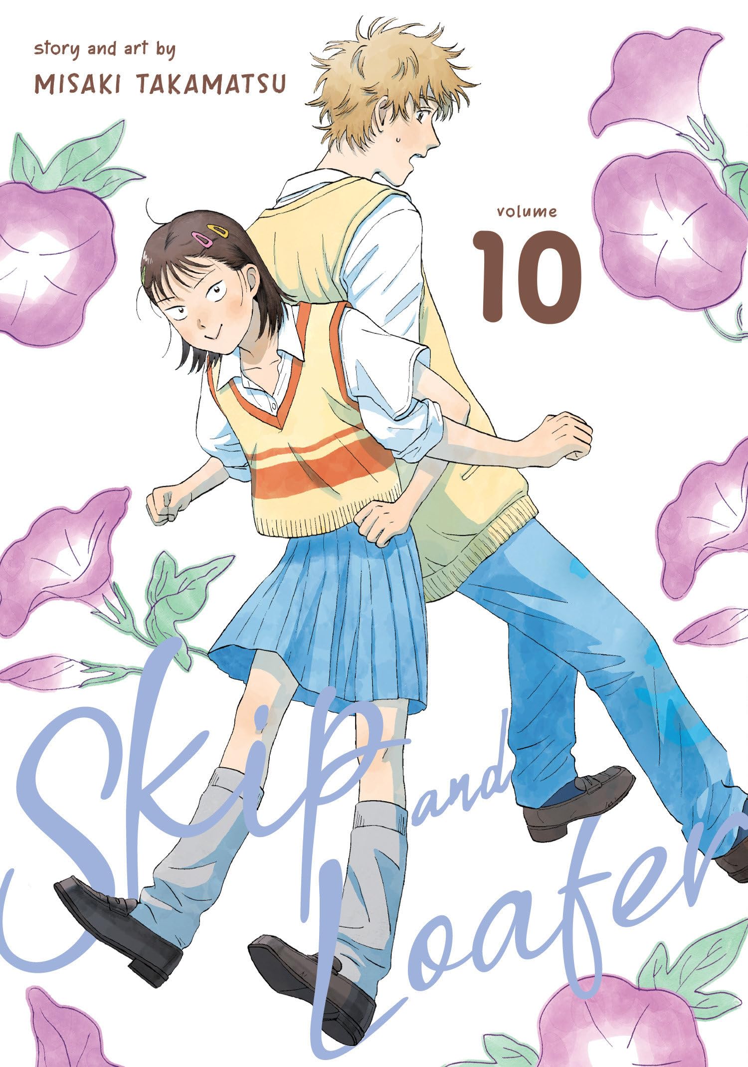 Cover of Skip and Loafer, Vol. 10