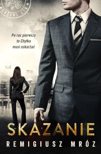 Cover of Skazanie
