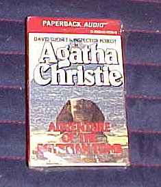 Cover of The Adventure of the Egyptian Tomb: a Hercule Poirot Short Story