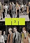 Cover of Now 3: The New Comics Anthology