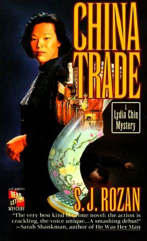 Cover of China Trade