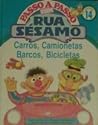 Cover of Carros, Camionetas, Barcos, Bicicletas
