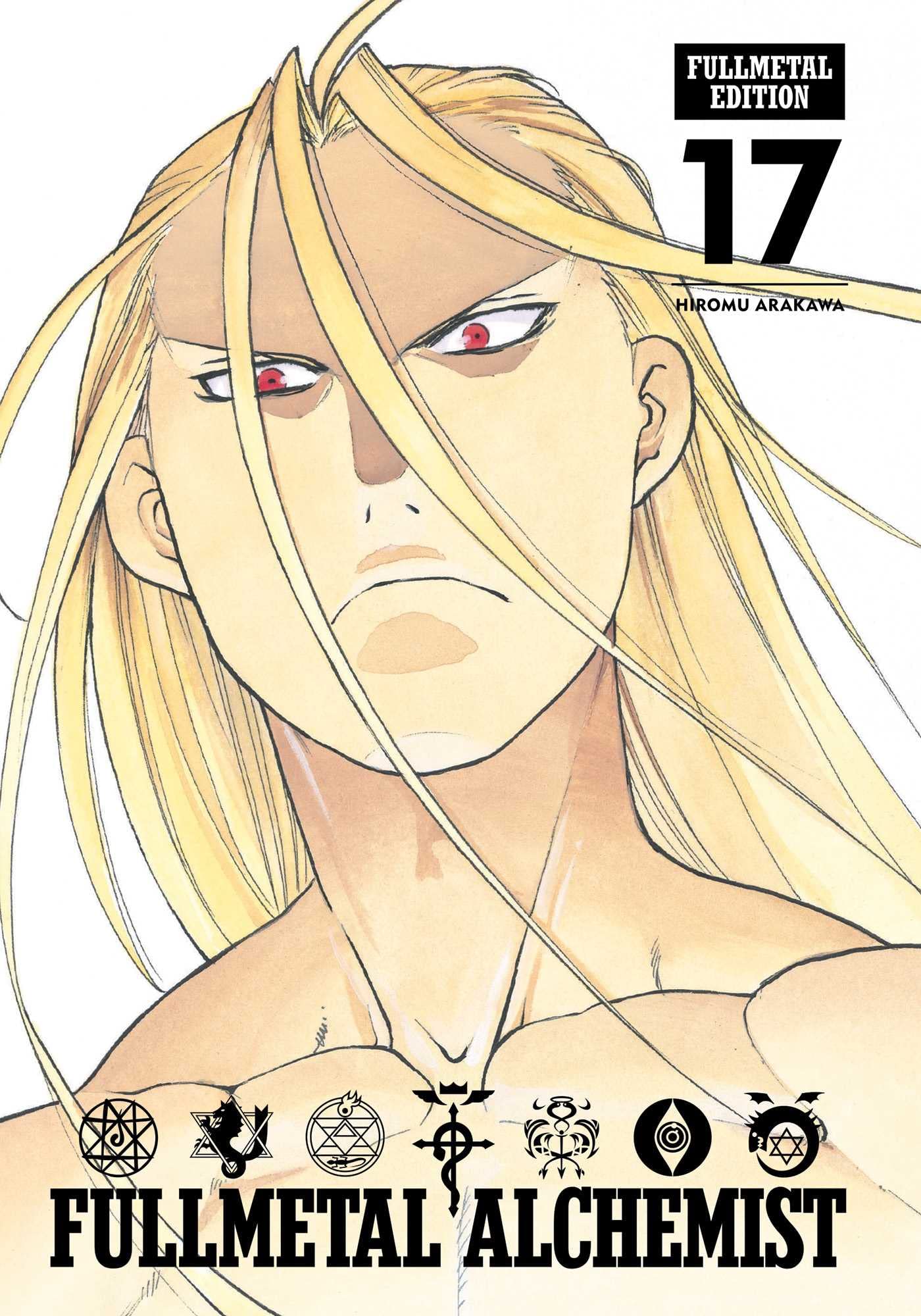 Cover of Fullmetal Alchemist: Fullmetal Edition, Vol. 17