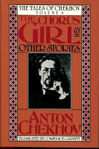 Cover of The Girl with the Hungry Eyes, and Other Stories
