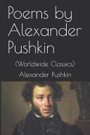 Cover of The Poetry of Alexander Sergeyevich Pushkin