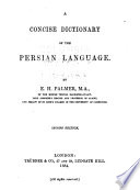 Cover of A Concise Dictionary of the Persian Language