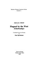 Cover of Plagued by the West