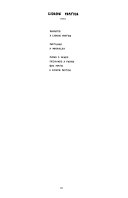 Cover of Algumas letras