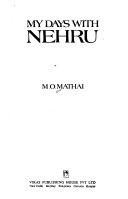 Cover of My Days with Nehru