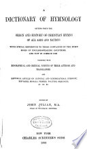 Cover of A Dictionary of Hymnology