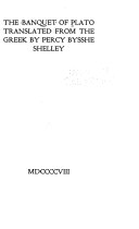 Cover of The Banquet of Plato