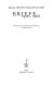 Cover of Hannah Arendt/Heinrich Blücher