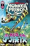 Cover of Monkey Prince (2022-) #6